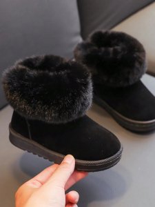 Black Warm Plush Children's Short Boots