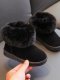 Black Warm Plush Children's Short Boots