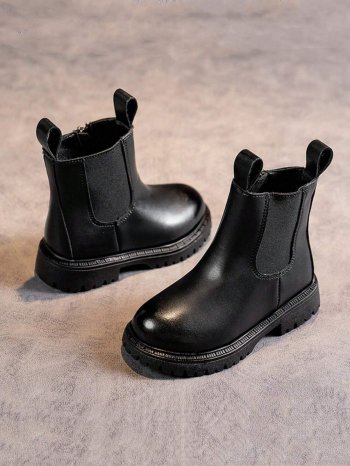 Children's Boots